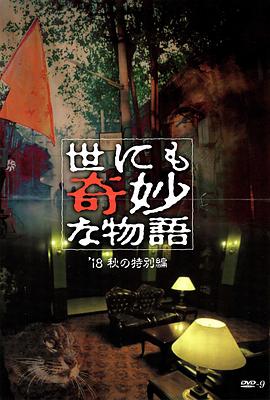 琪琪午夜福利免费院